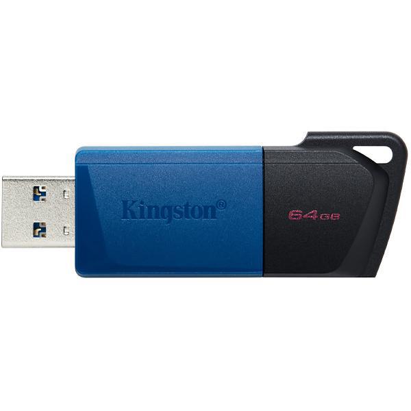  Pendrive Ki...