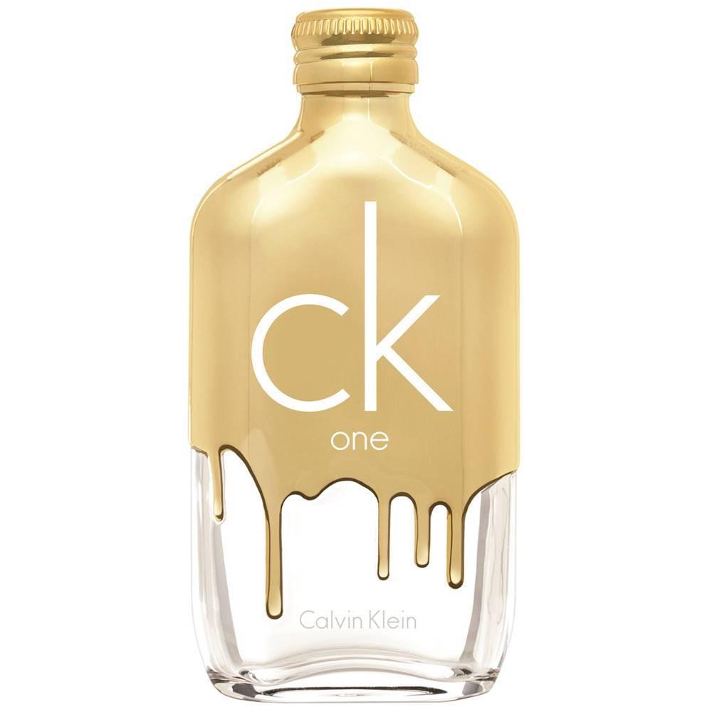  Perfume Cal...