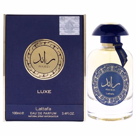 Perfume Lat...