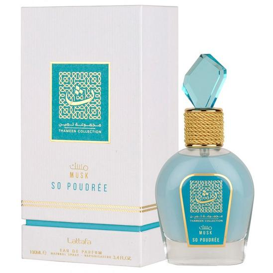  Perfume Lat...