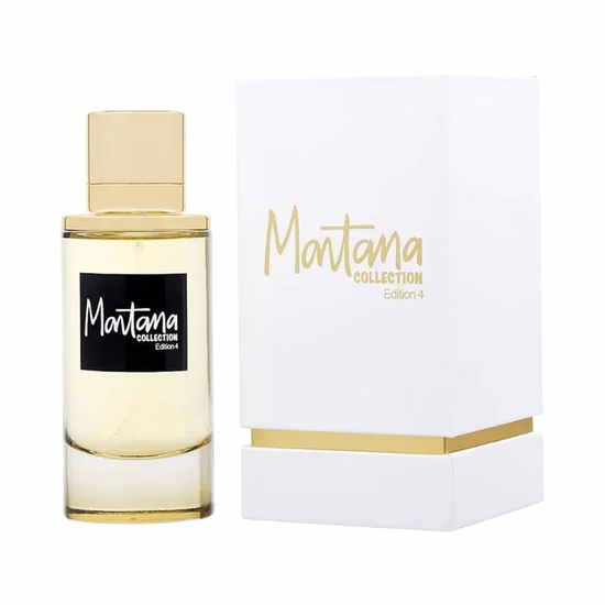  Perfume Mon...