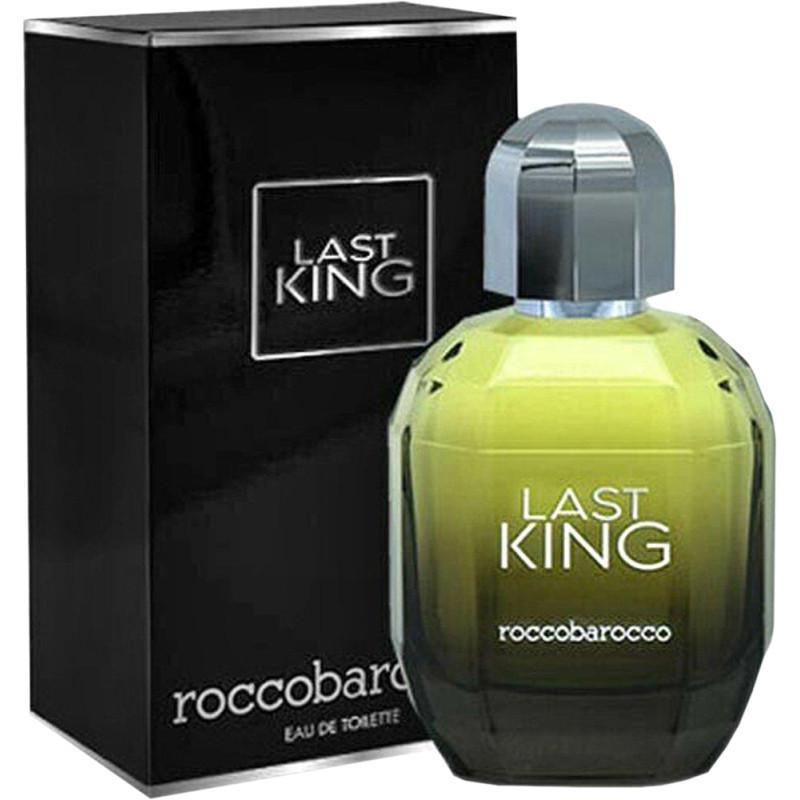  Perfume Roc...