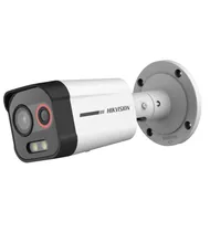  Hikvision C...