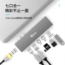 Hub Adaptador Multiporta 4LIFE FLP1 / 7 Em 1 / USB-C PD 100W / USB-C 3.0 / HDMI / 2X USB-A 3.0 / SD / TF - Cinza