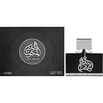 Lattafa Perfume Al Dur Al Maknoon Silver Eau de Parfum 100ML