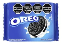 Oreo Gallet...