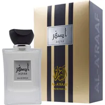  Perfume Al ...