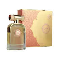  Perfume Aby...