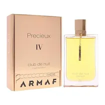  Perfume Arm...