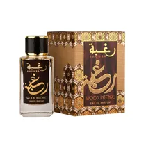 Lattafa Raghba Wood Intense Masc 100ML