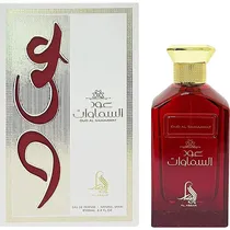 Perfume Unisex Al Absar Oud Al Samaawat Edp 100ML