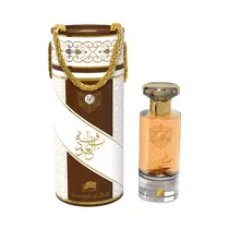  Perfume Al ...