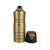 Lattafa Fakhar Gold Extrait 200ML Desodorante