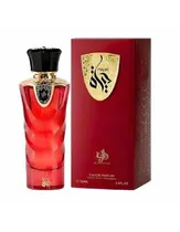  Perfume Al ...