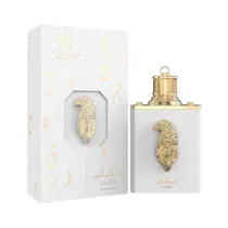  Perfume Ama...