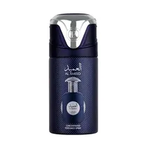 Desodorante Spray Lattafa Al Ameed - 250ML(Atacado)