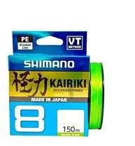  Shimano Lin...