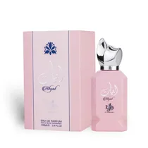 Al Wataniah Abyat Edp 100ML