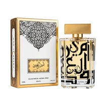  Perfume Alm...