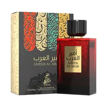 Sahari Ameer Al Arab 100ML Edp c/s