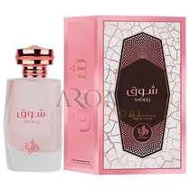 Perfume Al Wataniah Shouq Eau de Parfum Feminino 100ML