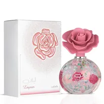 Perfume Fem...