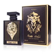  Perfume Mas...