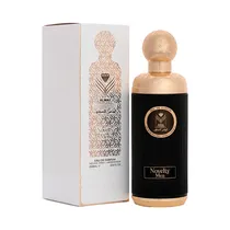  Perfume Alm...