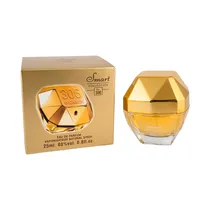  Perfume Sma...