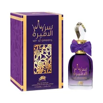  Perfume Al ...