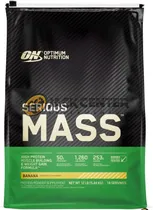 Serious Mas...