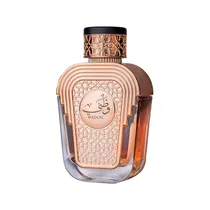  Perfume Al ...