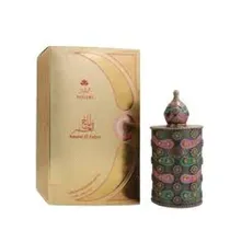  Perfume Oil...