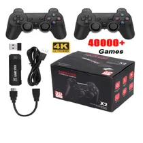  Consola Gam...