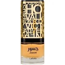  Perfume Lat...