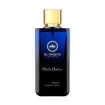  Perfume Al ...