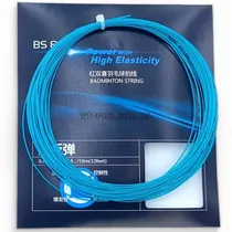 DHS BS85 Cuerda para Raqueta de Badminto