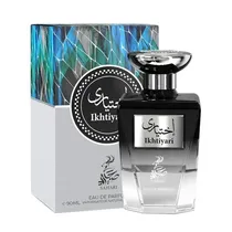  Perfume Uni...