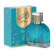  Sahari Al M...