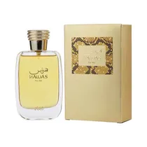 Hawas Rasasi For Her 100ML Edp