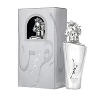 Perfume Mas...