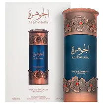  Perfume Lat...