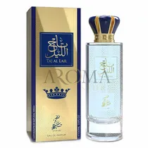 Perfume Sah...