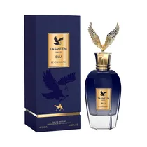  Perfume Emp...