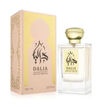  Nasma Dalia...