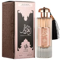  Perfume Fem...