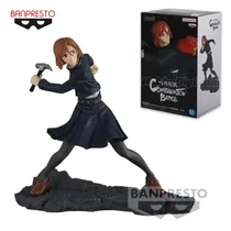  Banpresto C...