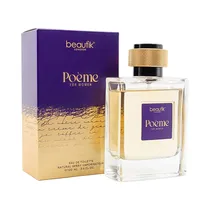  Perfume Bea...