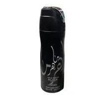 Desodorante Lattafa Spray Maahir Black 200ML