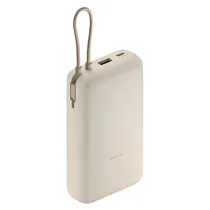 Carregador Portátil Xiaomi 33W Powerbank PB2030MI / 20000MAH / 33W / USB / 2X USB-C - Tan